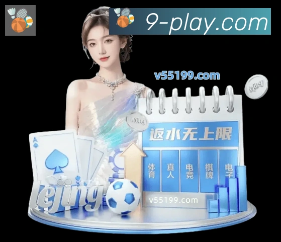 App 展示图