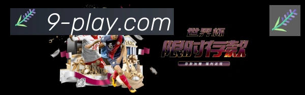 奖项3
